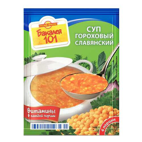 Суп Бакалея 101 Русский Продукт гороховый славянский 65 г в Дикси