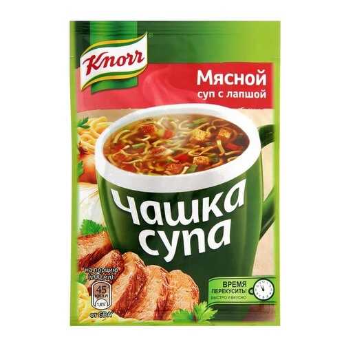 Суп Knorr чашка мясной с лапшой 14 г в Дикси