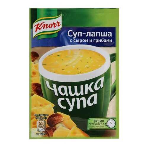 Суп-лапша Knorr чашка с сыром и грибами сухая смесь 15.5 г в Дикси