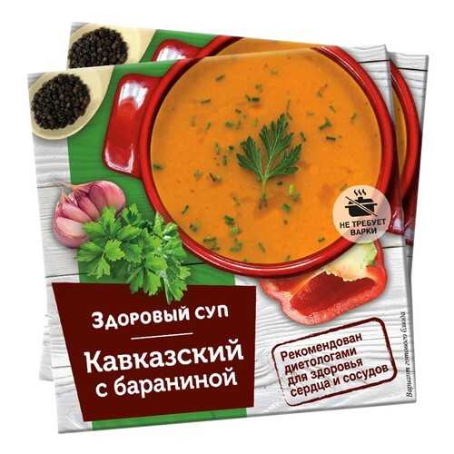 Суп Здоровый суп Кавказский с бараниной 30 г в Дикси