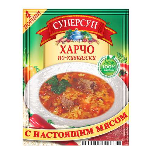 Суперсуп харчо по-кавказски 70 г в Дикси