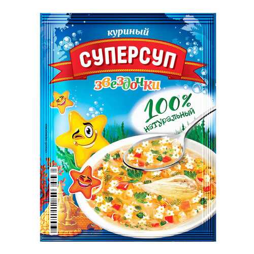 Суперсуп куриный звездочки 70 г в Дикси