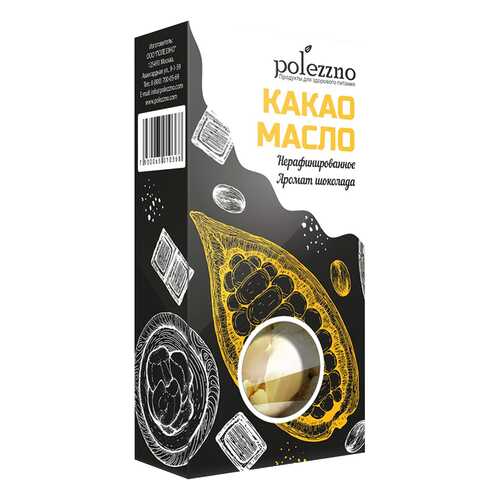 Какао масло Polezzno нерафинированное 100 г в Дикси