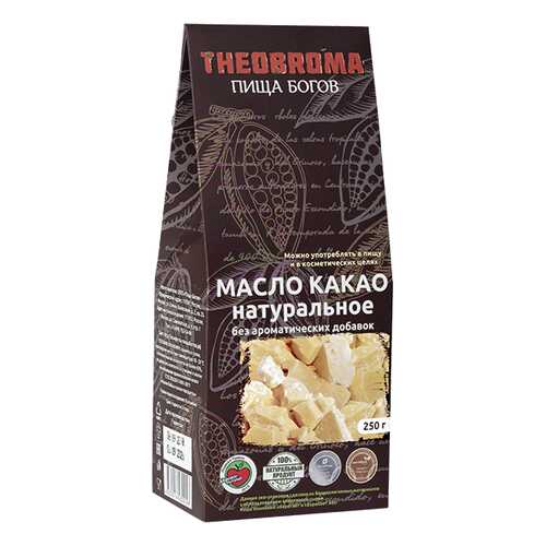 Какао масло Theobroma Пища богов натуральное 250 г в Дикси