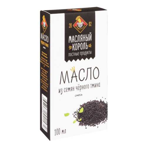 Масло из семян черного тмина Масляный Король смесь 100 мл в Дикси