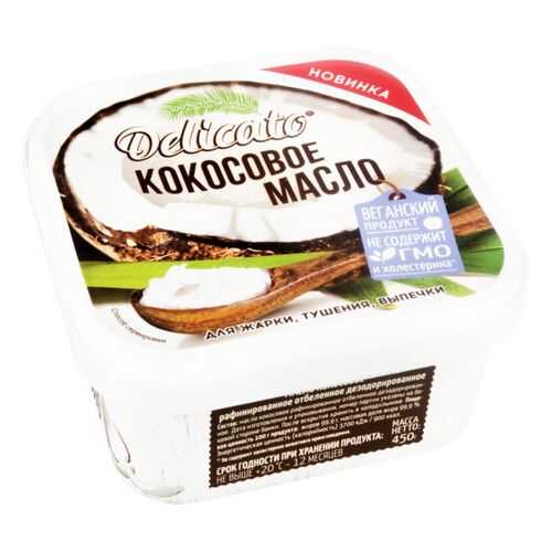 Масло кокосовое Delicato для жарки тушения выпечки 450 г в Дикси