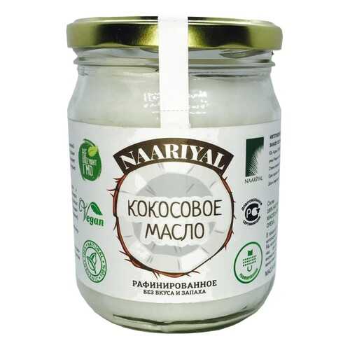 Масло кокосовое Naariyal рафинированное 500 г в Дикси