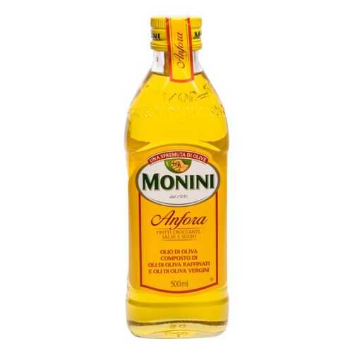 Масло оливковое Monini anfora 500 мл в Дикси