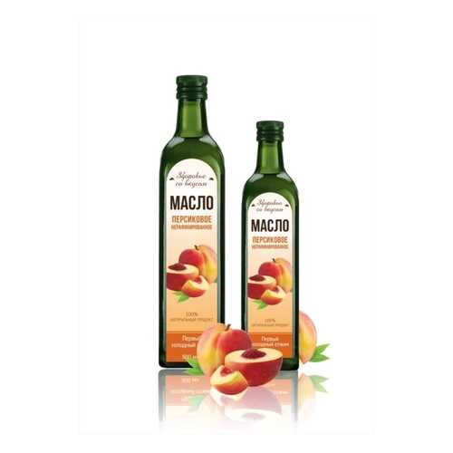 Масло персиковое Здоровье со вкусом 250 мл в Дикси