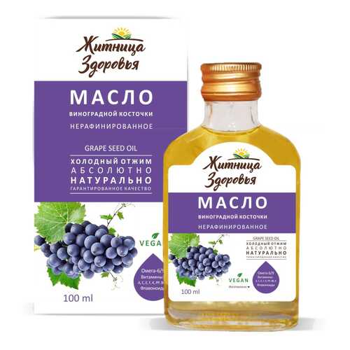 Масло виноградной косточки Житница здоровья 100 мл в Дикси