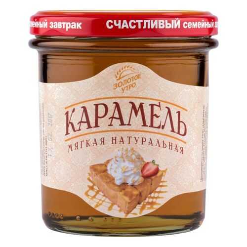 Карамель Золотое утро мягкая натуральная 400 г в Дикси
