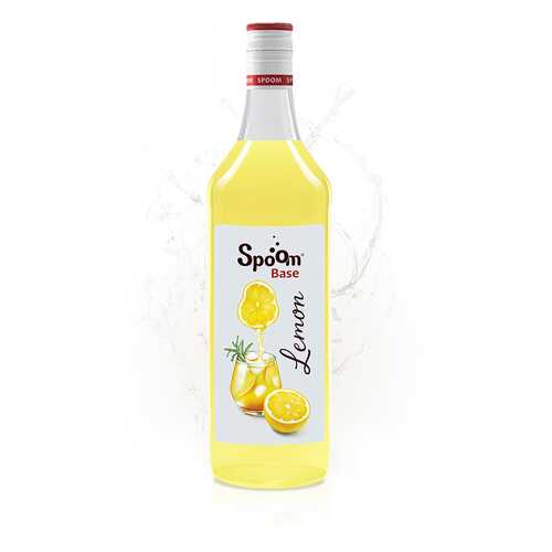 Сироп Spoom лимон бейз в Дикси