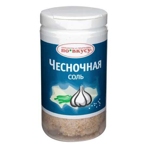 Чесночная соль по вкусу 60 г в Дикси