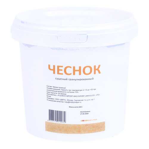 Чеснок сушеный гранулированный в ведре HOBBYHELPER (650 г) в Дикси