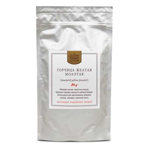 Горчица Золото Индии Mustard yellow powder жёлтая молотая 1 кг в Дикси