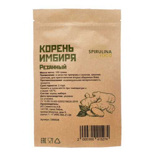 Имбирь корень резанный 3-5 мм 100 гр в Дикси