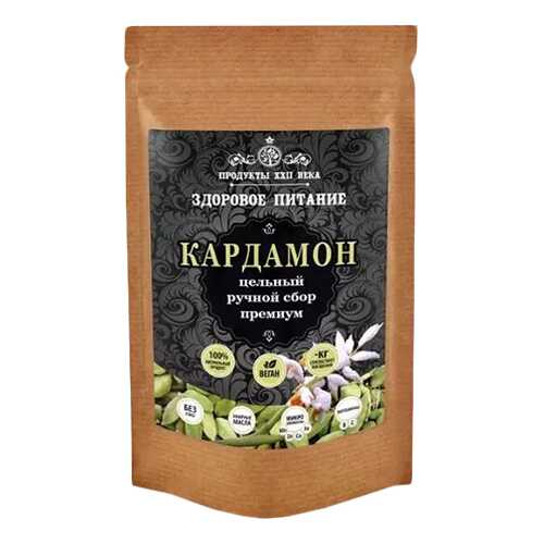 Кардамон Продукты XXII века плоды hand picked премиум 50 г в Дикси
