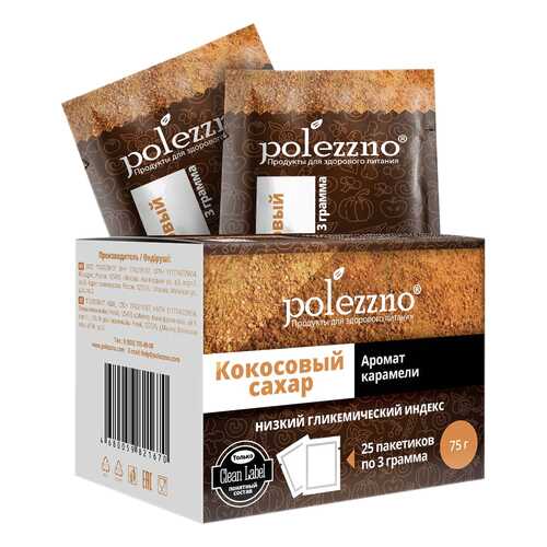 Кокосовый сахар Polezzno в саше 75 г в Дикси