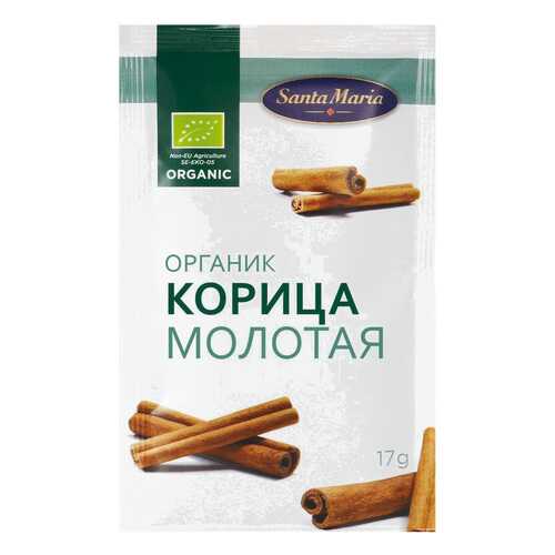 Корица Santa Maria органик молотая 17 г в Дикси