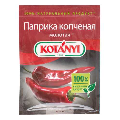 Паприка Котани копченая молотая 25 г в Дикси