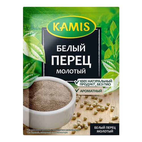 Перец Kamis белый молотый 20 г в Дикси