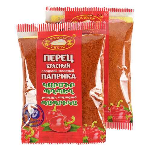 Перец красный молотый сладкий 50 г 2 штуки в Дикси