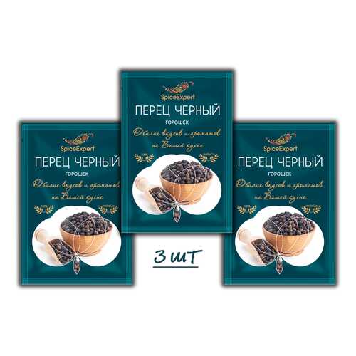 Перец SpiceExpert черный горошек 3 шт 15 г в Дикси