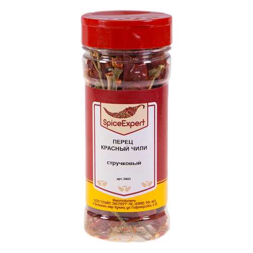 Перец SpiceExpert красный Чили стручковый 40 г в Дикси