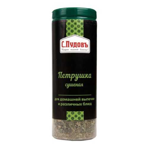 Петрушка сушеная С.Пудовъ 15 г в Дикси