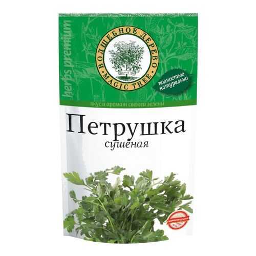 Петрушка Волшебное дерево сушеная 30 г в Дикси