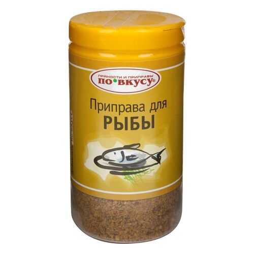 Приправа для рыбы по вкусу 35 г в Дикси