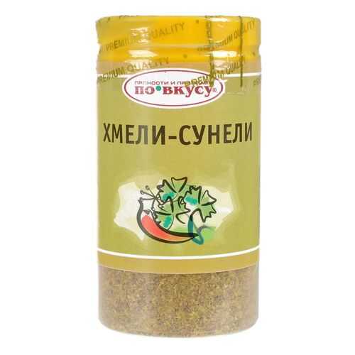 Приправа хмели-сунели по вкусу 25 г в Дикси
