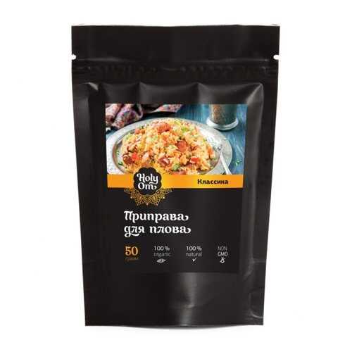 Приправа Holy Om для плова классика 40 г в Дикси