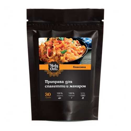 Приправа Holy Om для спагетти и макарон классика 30 г в Дикси