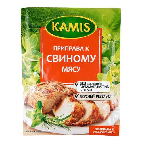 Приправа Kamis к свиному мясу 25 г в Дикси