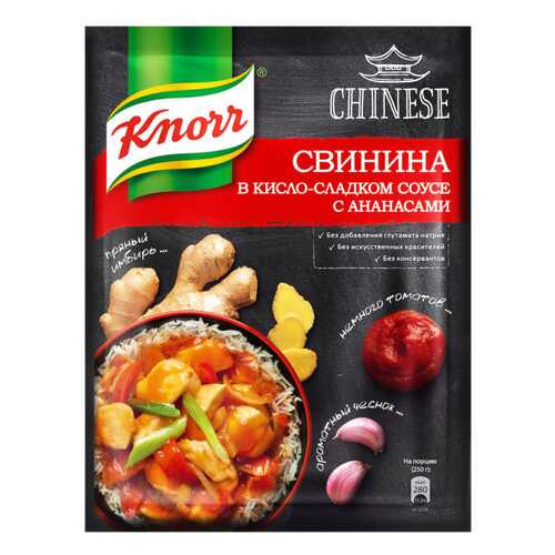Приправа Knorr свинина в кисло-сладком соусе с ананасами 37 г в Дикси