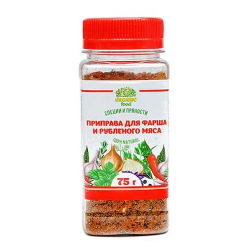 Приправа Organic food для фарша и рубленого мяса 75 г в Дикси