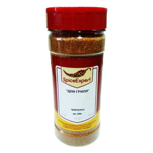 Приправа SpicExpert Для гриля 330 г в Дикси