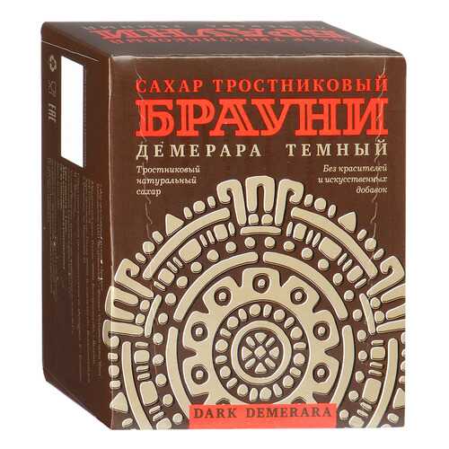Сахар Брауни тростниковый кусковой демерара темный 500 г в Дикси