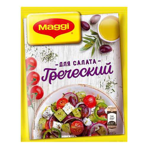 Смесь для салата Maggi греческий сухая 10 г в Дикси