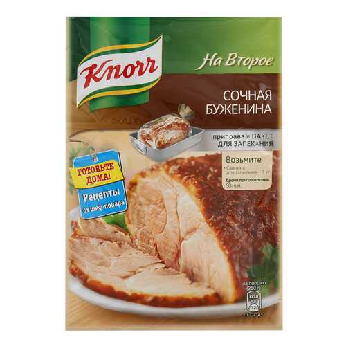 Смесь Knorr на второе сочная буженина с пакетиком для запекания 30 г в Дикси