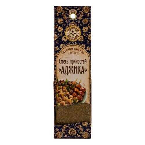 Смесь пряностей Восточная коллекция аджика 20 г в Дикси