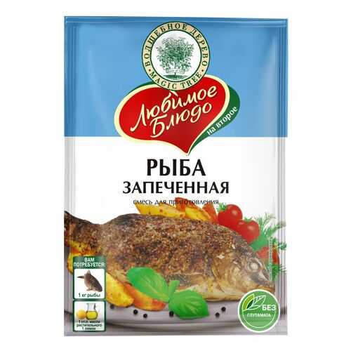 Смесь Волшебное дерево для приготовления запеченной рыбы любимое блюдо 35 г в Дикси
