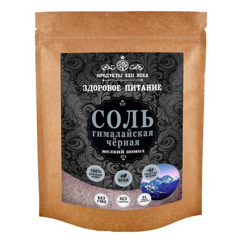 Соль черная гималайская Продукты XXII века мелкий помол 0.5-1 мм 400 г а в Дикси