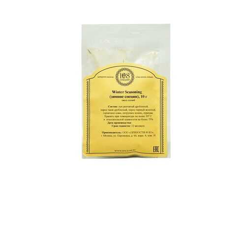 Winter Seasoning зимние пряности 108 специй, 10 г в Дикси