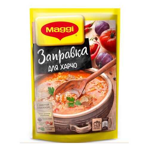 Заправка для харчо Maggi овощная со сливой пастеризованная 200 г в Дикси