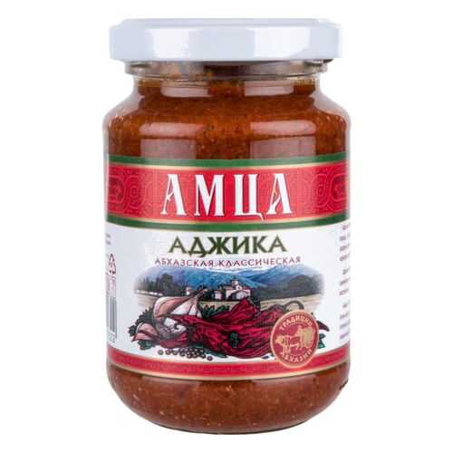 Аджика Амца абхазская классическая 200 г в Дикси