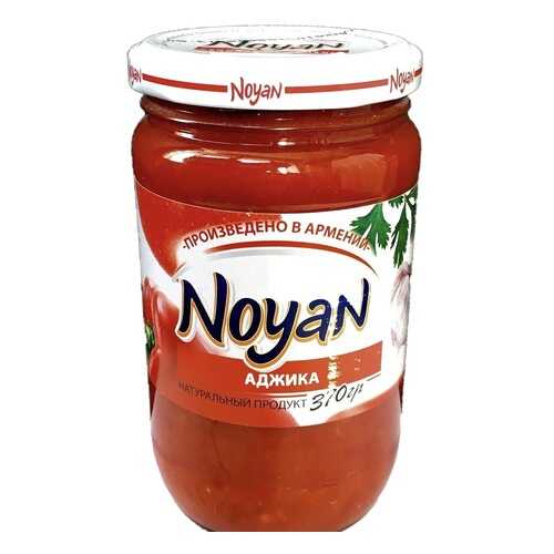 Аджика Noyan 370 г в Дикси