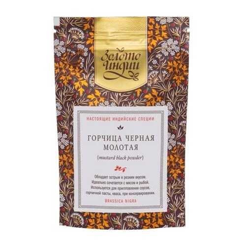 Горчица черная молотая Золото Индии Mustard Black Powder 30 г в Дикси