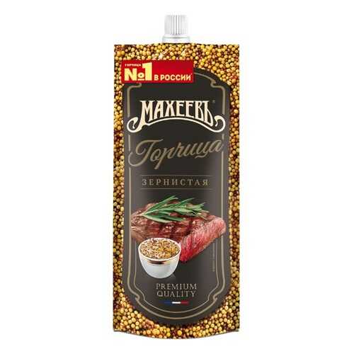 Горчица Махеевъ Зернистая, 140 гр в Дикси